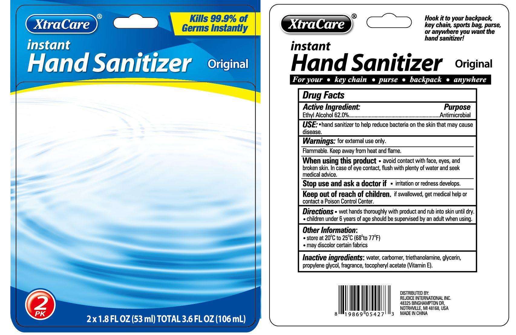 Instant Hand Sanitizer - Original